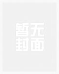 NPC也行 NPC也行